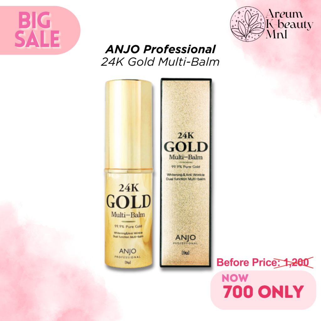 Anjo Professional 24K Gold Multi-Balm | Shopee Philippines