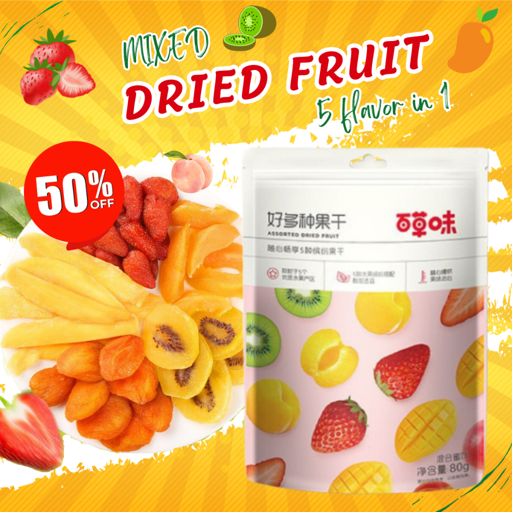 Assorted Dried Fruit Mixed 5 tropical fruits Dried fruit chips Snack