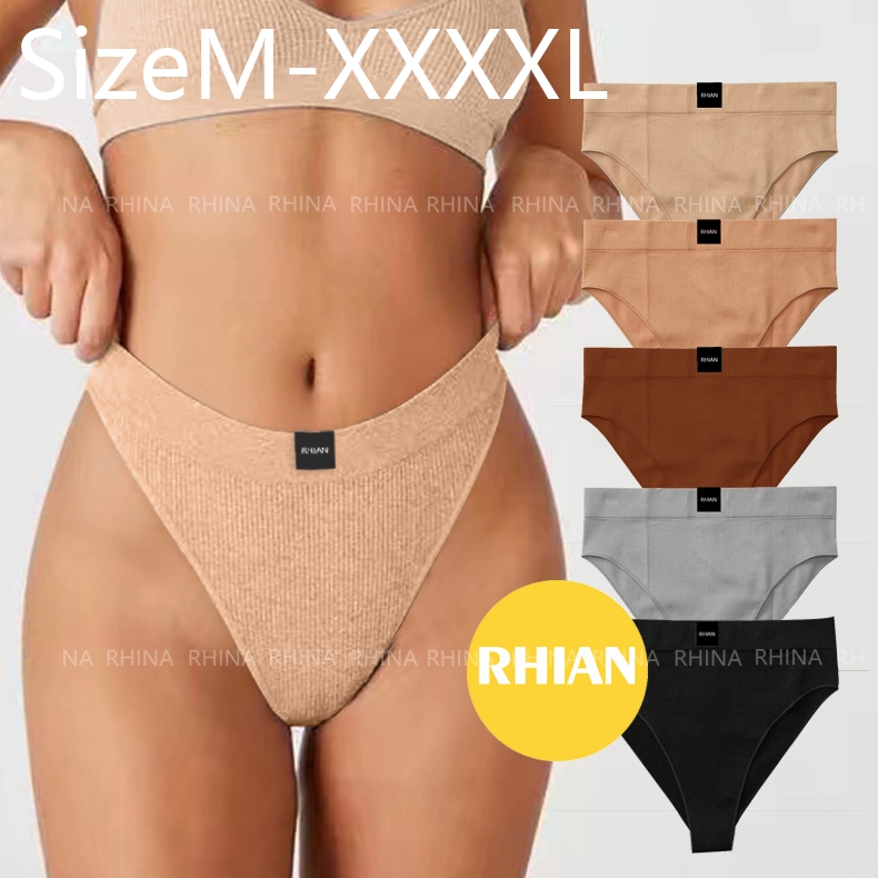 Rhian Plus size Brazilian high waist sexy panty for ladys seamless