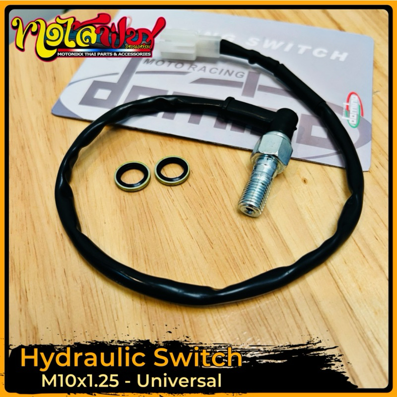 Domino Hydraulic Switch / Brake Light / Tail Light Switch For Brake