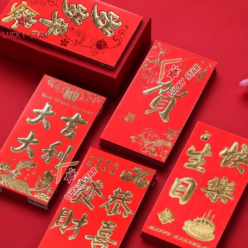 Angpao / Red Pocket / Money Envelopes / Chinese Angpao / LUCKY STAR ...