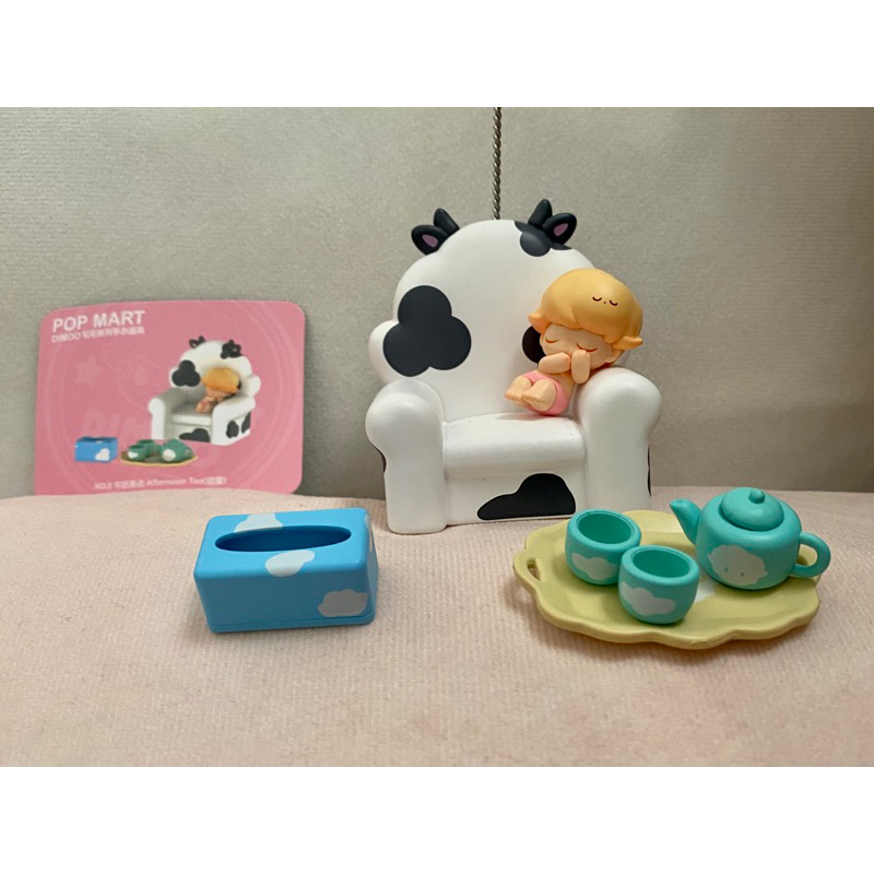 Pop Mart Dimoo Afternoon Tea Set | Shopee Philippines