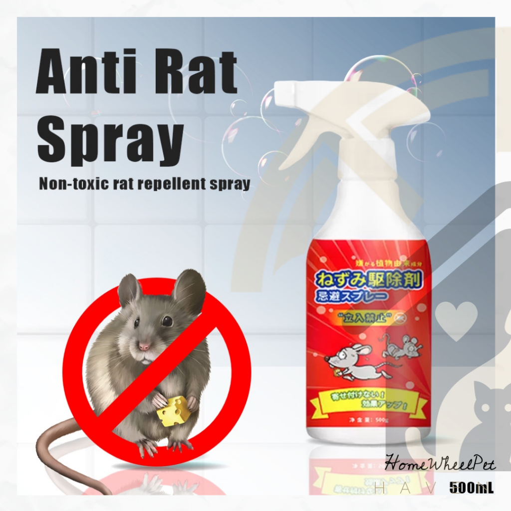 HWP 500 ml Rat Repellent Spray Anti Rat Spray Mouse NonToxic Rat Mouse