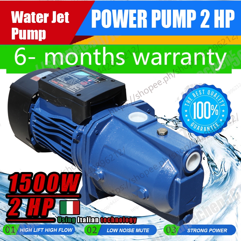 2HP Water pump Jet pump Booster Water pump 1500W good quick pump water ...