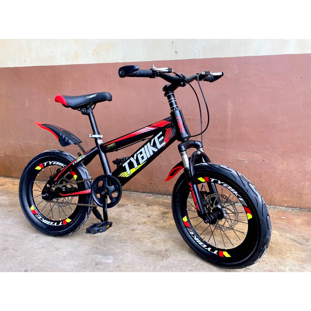 Mountain bike mini rocker clearance