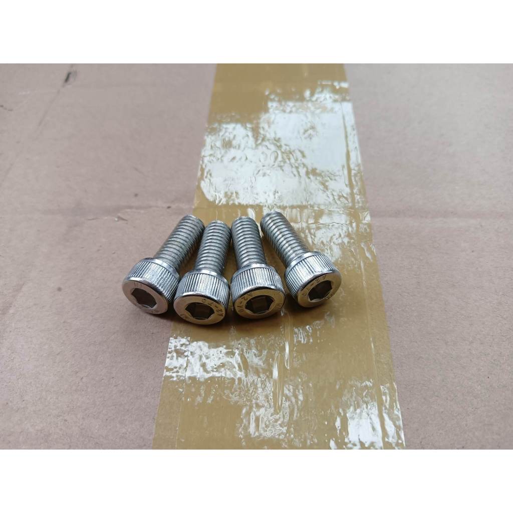 Footrest Bolts Stainless(Wave100)(4pcs) Shopee Philippines