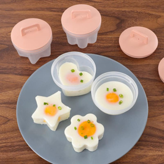 4pcs/2pcs Silicone Egg Poacher Egg Cups Cookware Microwave Egg Cooker Egg  Boiler Kitchen Cooking Tools