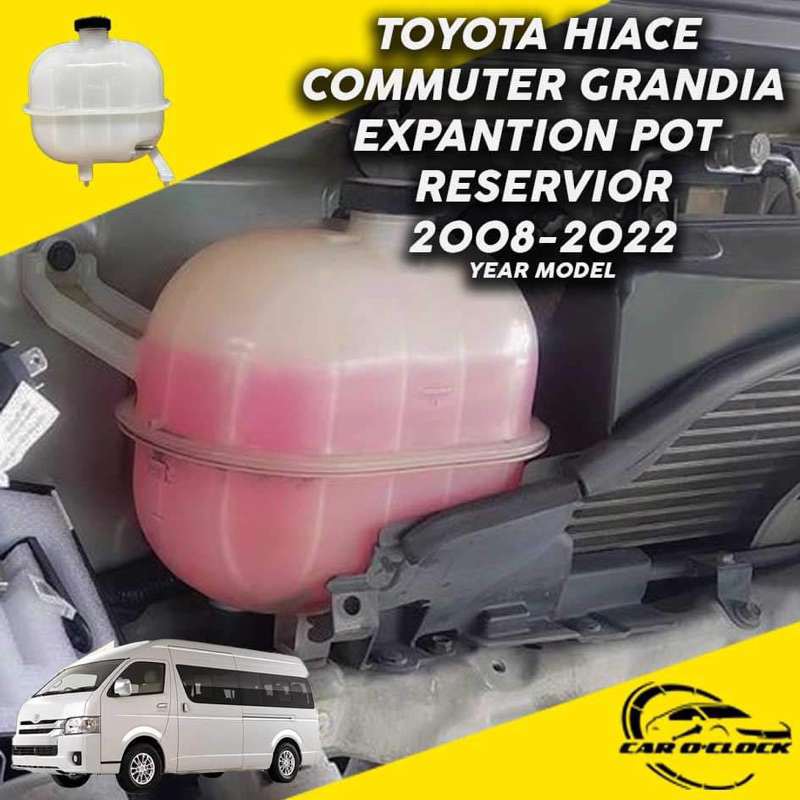 Toyota Hiace Coolant Tank Reservoir Commuter Grandia (20082022