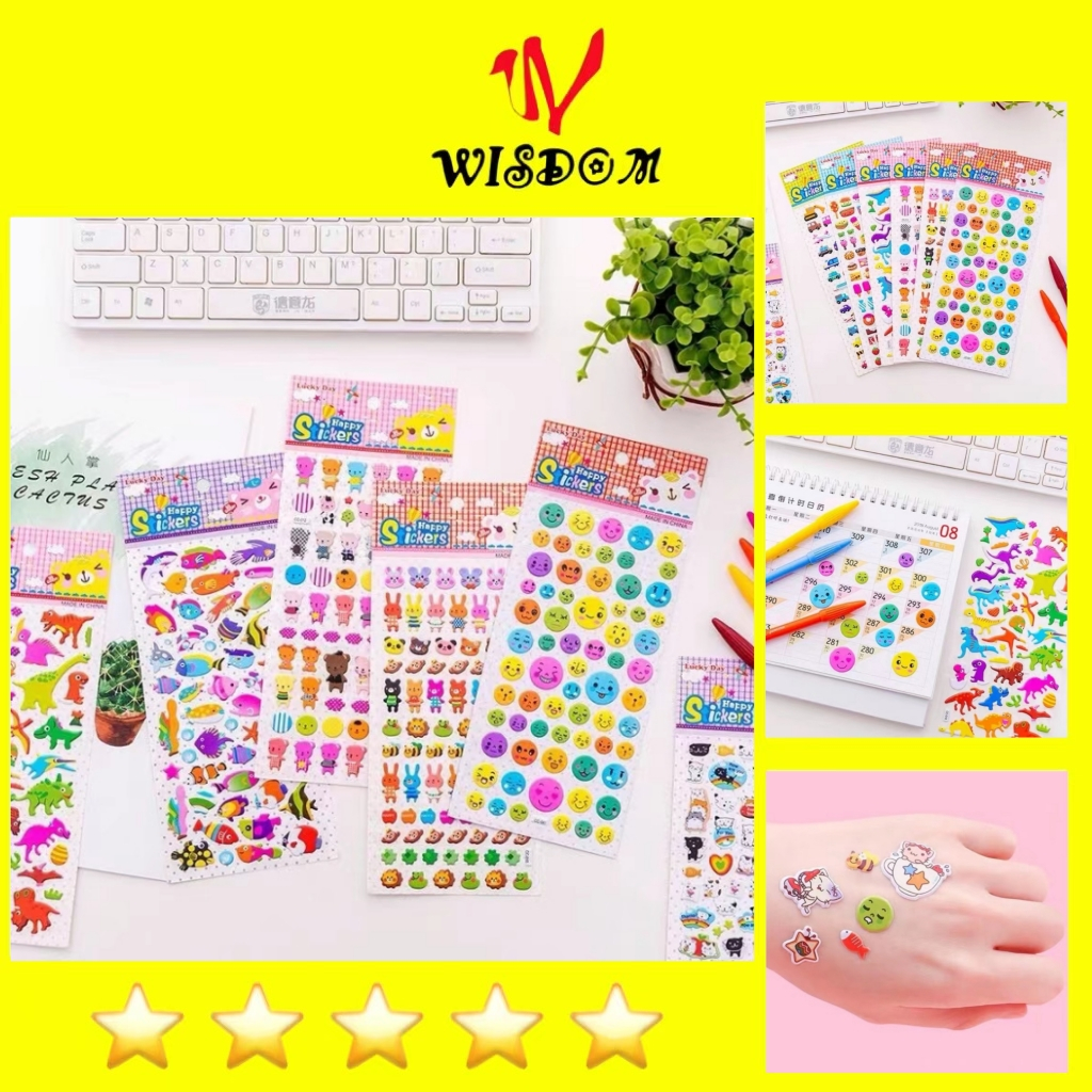 WISDOM CC STICKER SCHOOL SUPPLIES/Giveaways | Shopee Philippines