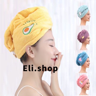 1pc Thickened & Absorbent Bath Towel Stripe Soft Household Wrap-around Towel  For Adults