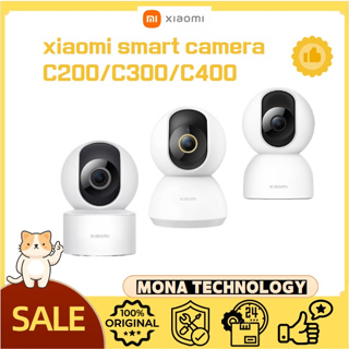Buy Xiaomi Smart Camera C300 2K at Best Price in Bangladesh