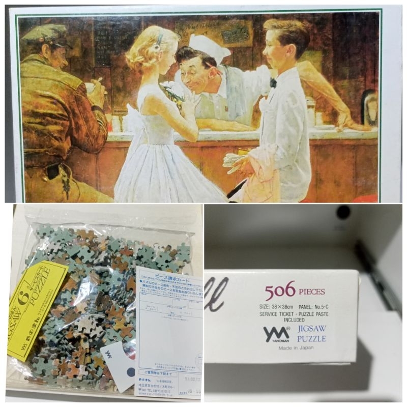Norman Rockwell Puzzle 506 pieces (brandnew japan) | Shopee Philippines