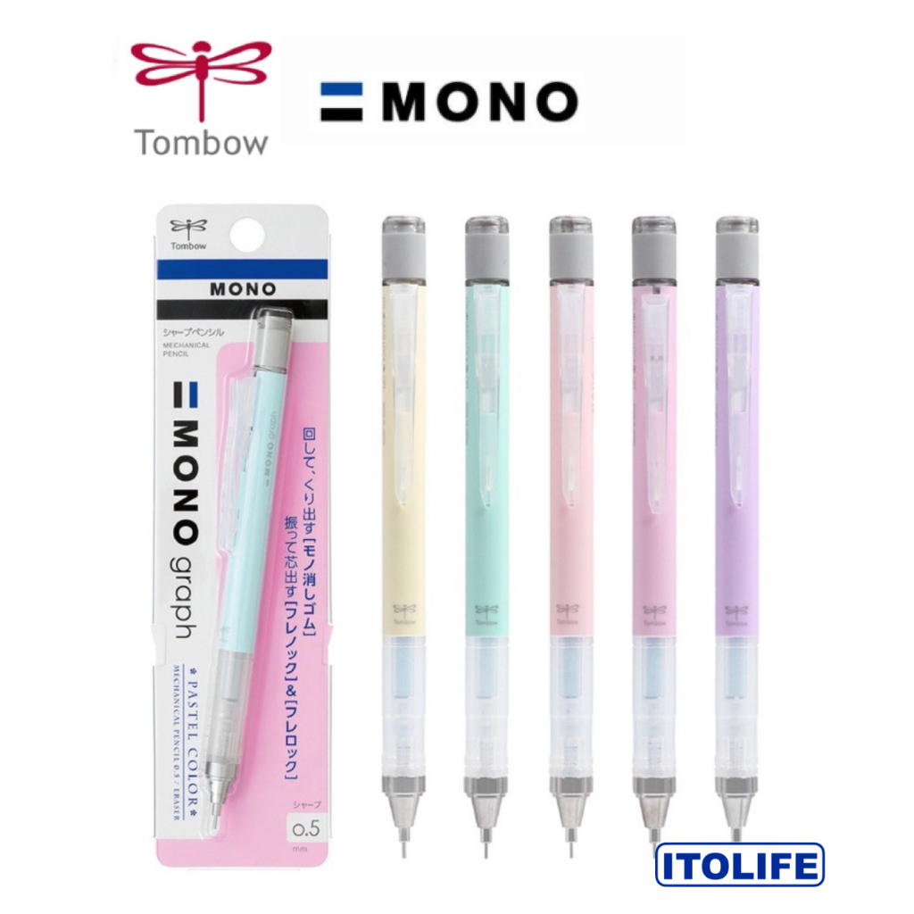 Tombow Mono Graph Shaker Mechanical Pencil Pastel Color 0.5mm- 1pc ...