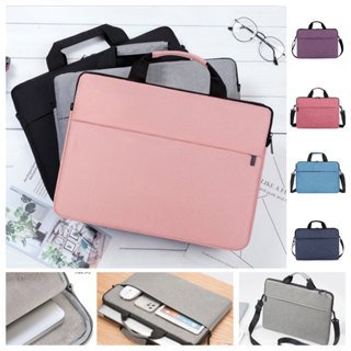 Shopee 2025 laptop case