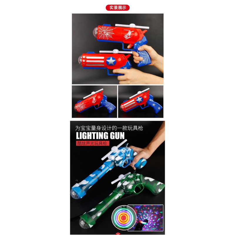 3 cartoon hybrid windmill rotating music electric guns | Shopee Philippines