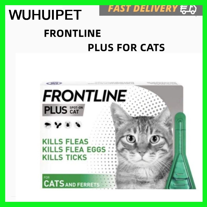 Frontline Plus for Cats Tick and Flea Spot Treatment (Per Piece ...