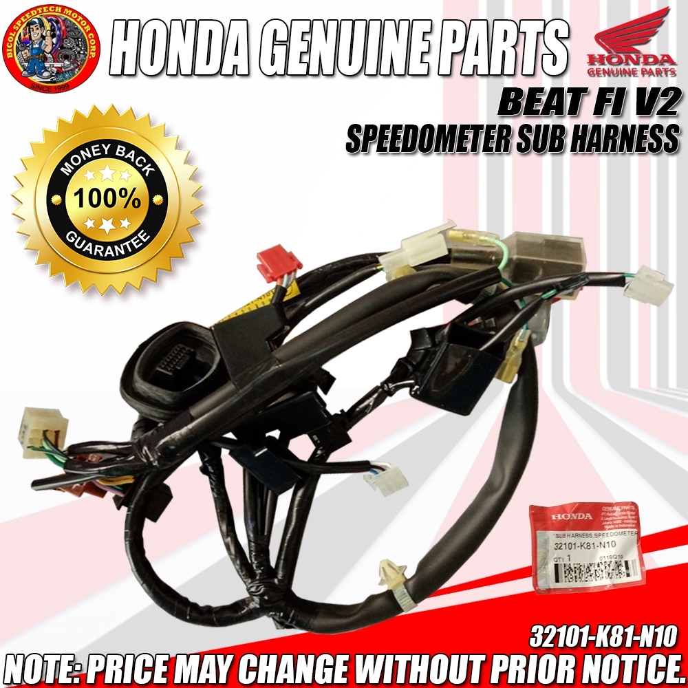 BEAT Fi V2 SPEEDOMETER HARNESS (HPI) (GENUINE 32101K81N10/32101K81