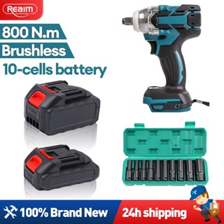 Cordless socket online drill