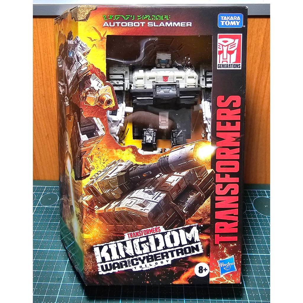 Transformers TF Kingdom Autobot Slammer War of Cybertron WFC Deluxe ...