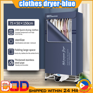 Finether Electric Clothes Dryer Portable Wardrobe Machine drying