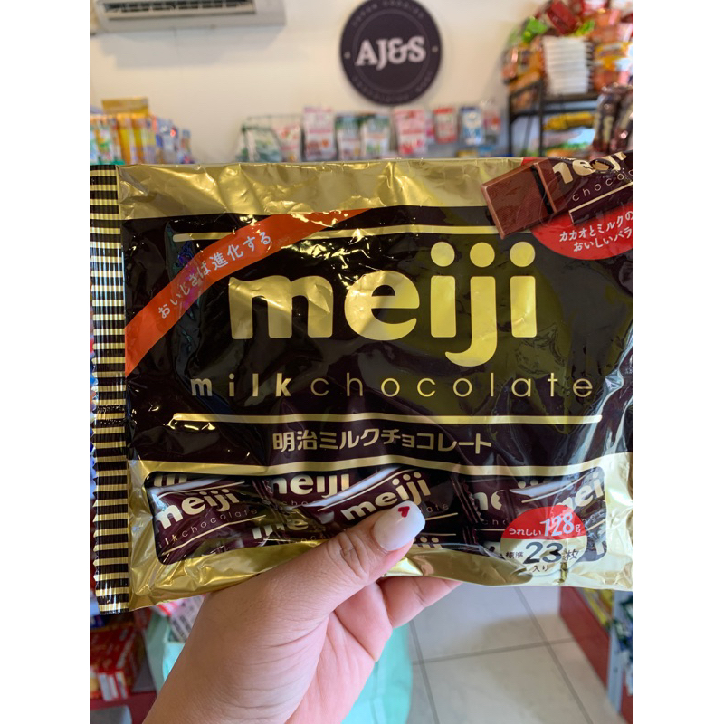 Meiji Milk Chocolate 23 Pcs | Shopee Philippines