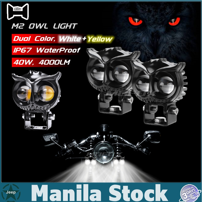Hito Owl Mini Driving Light Set Motorcycle motor mini driving light ...
