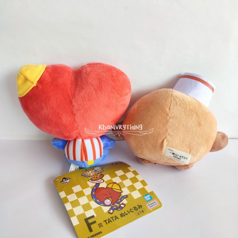 BT21 久しい TATA ぬいぐるみ 売買されたオークション情報 落札价格 【au payマーケット】の商品情報をアーカイブ公開