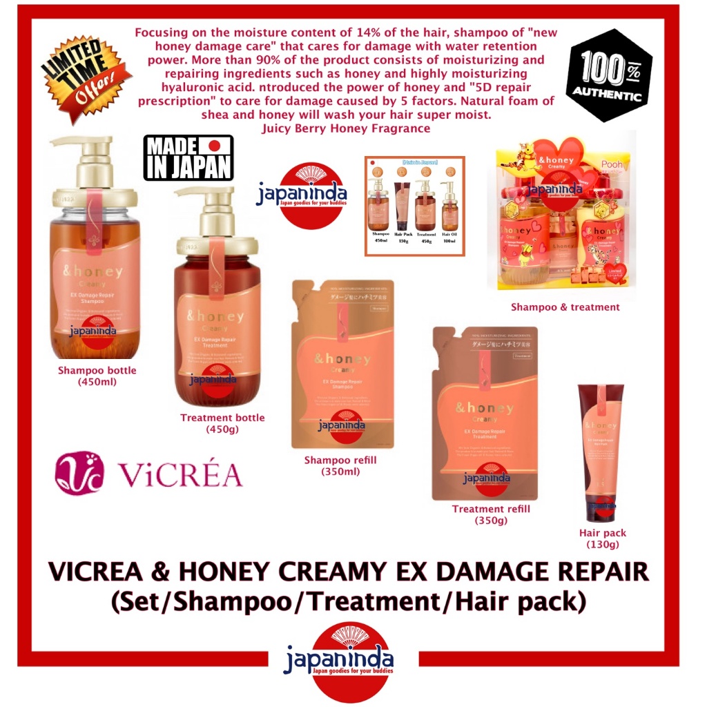 VICREA &HONEY CREAMY EX DAMAGE REPAIR (Set/Shampoo/Treatment/Hair pack ...