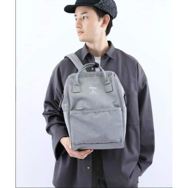 Anello grande outlet backpack