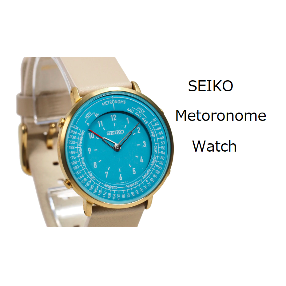 SEIKO metronome watch Shopee Philippines