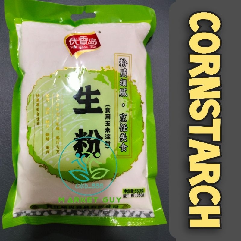 Cornstarch Powder 350g Shopee Philippines