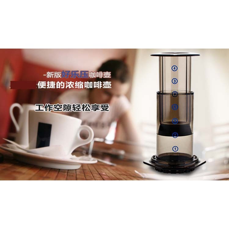 (COD) New Filter Glass Espresso Coffee Maker Portable Cafe French Press ...