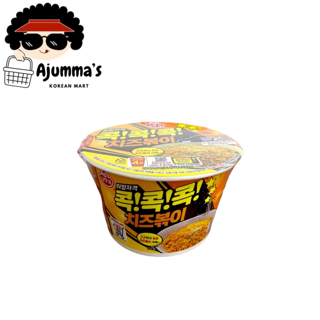 Ottogi Cheese Bokki Cup Ramen - 90g | Shopee Philippines