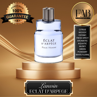 Lanvin Eclat D'Arpege PH EDT Vap for him, 100ml 