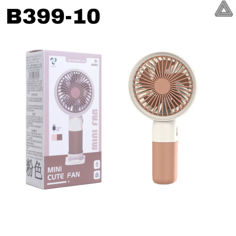 infinite Cute Mini Fan USB Charging Fan B39910 1Gear Portable