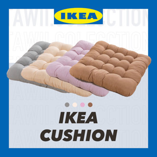 Tawii.Thicken Seat cushion square pads chair cushion with ties for office dining chairs IKEA cushion