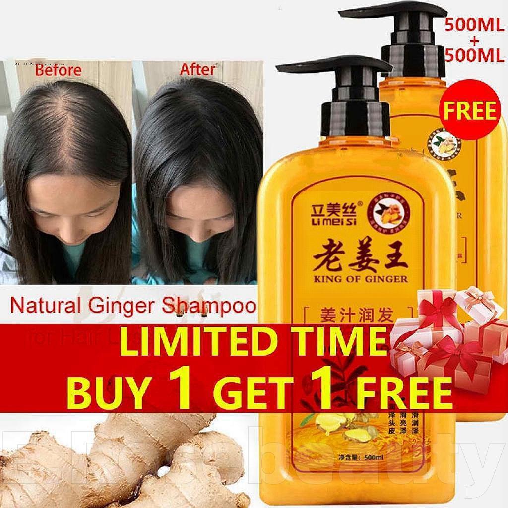 Aape Ginger Hair Shampoo Fast Regrowth Hair Thick Anti Hair Loss Anti Dandruff Anti Itching 4634