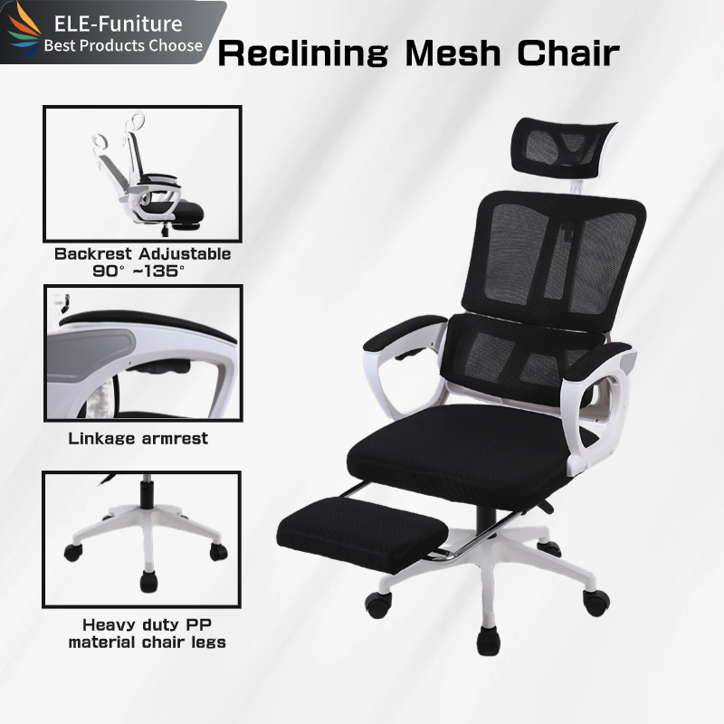 Shopee computer online chair