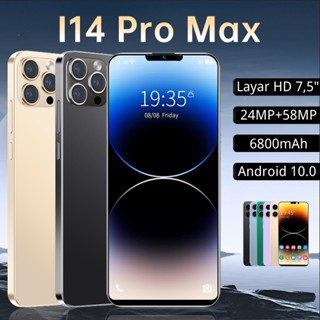 realme i14 pro max original [12GB RAM + 512GB ROM] Android Smartphone