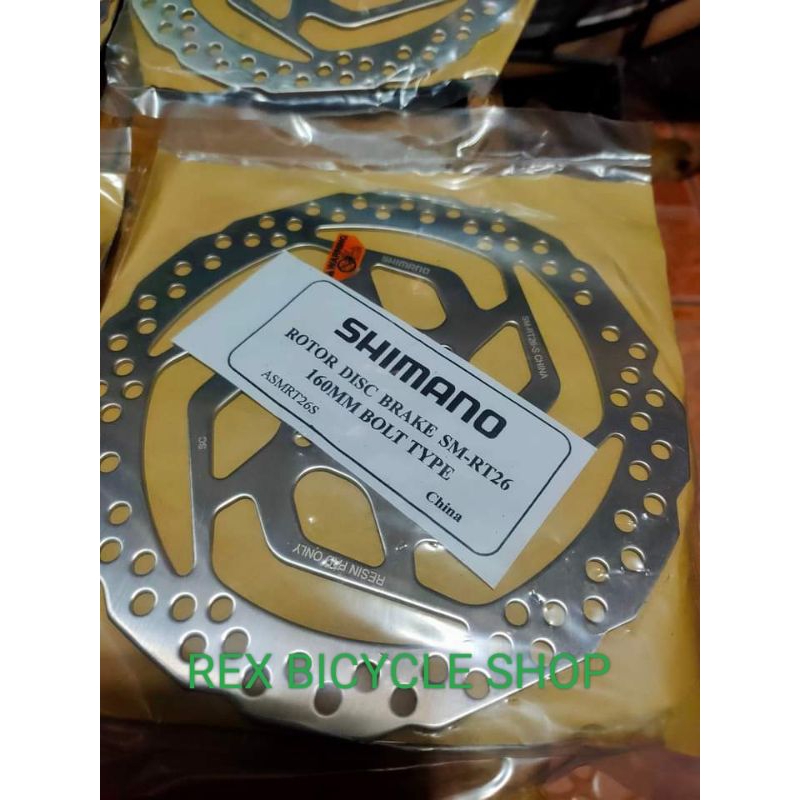 SHIMANO RT 26 ROTOR ORIGINAL | Shopee Philippines