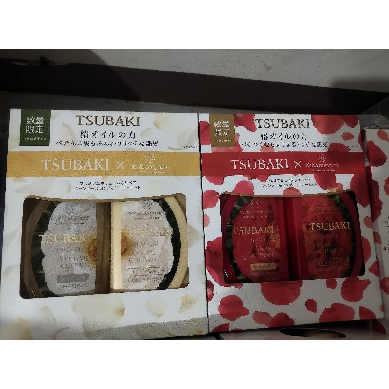 tsubaki shampoo and conditioner set japan new collection Shopee