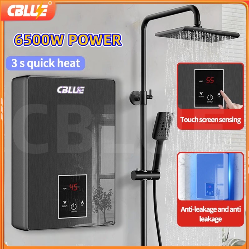 CBLUE Instant Water Heater Shower 5 Years Warranty 200V Modern Electric ...