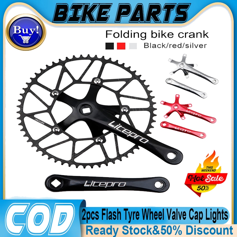 Bike Crank Litepro Crank Arm Litepro Folding Bike Crankset 130BCD