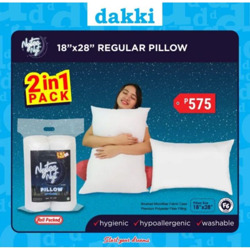 Dakki Nytee Nyt 2 in 1 Pillow Shopee Philippines