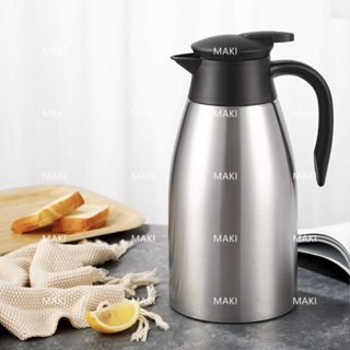 Double Layer Stainless Steel Thermos Bottle 1.5L 2L Large Home Bar Thermal  Flask Kettle Tea Coffee Hot Water Jug Insulation Pot - AliExpress