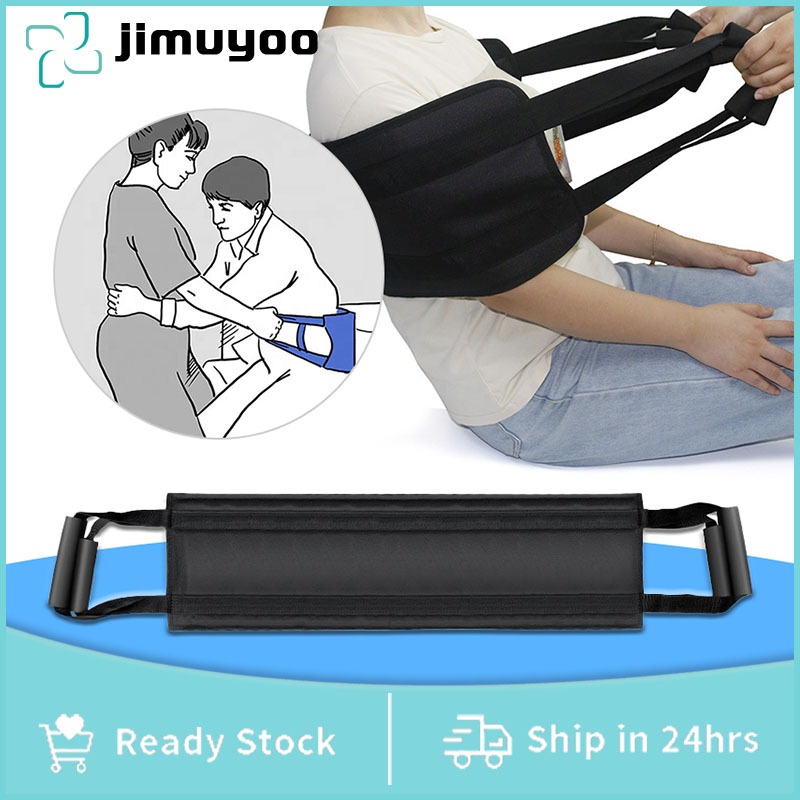 31.5 Inch Padded Bed Transfer Nursing Sling for Patient, Elderly Safety  Lifting