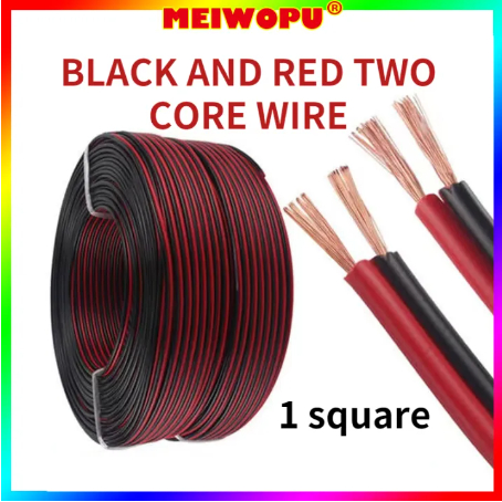 FT STAR 5M/10M/15M/20M RED BLACK Speaker Wire For Car,Videoke Speaker ...
