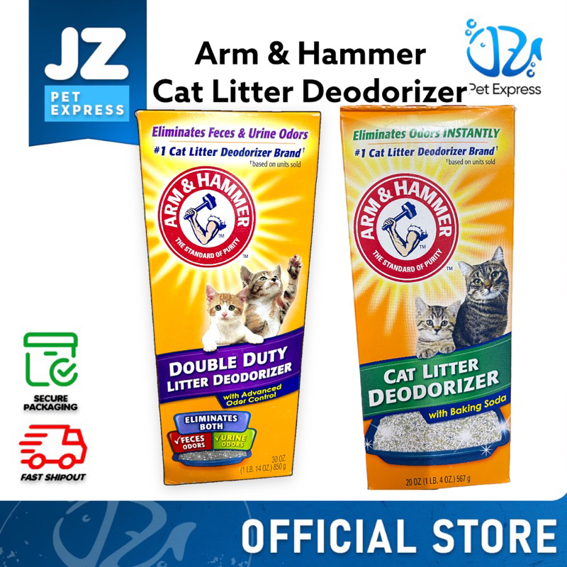 Arm and Hammer Cat Litter Deodorizer and Double Duty Shopee Philippines