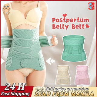  Postpartum Belly Band 3 in 1 Post Csection Support