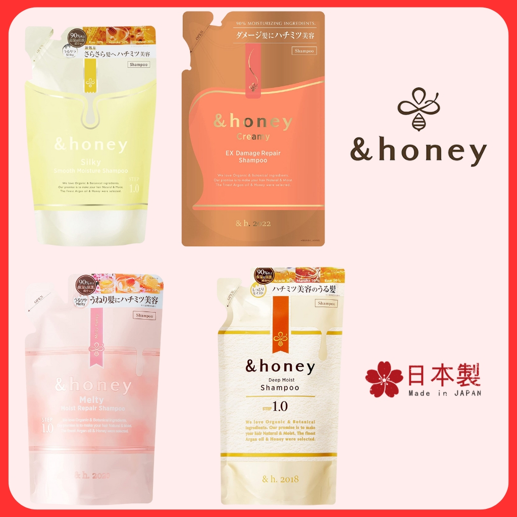 &Honey Shampoo and Treatment Refill, Made in Japan Shopee Philippines